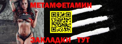a pvp Партизанск