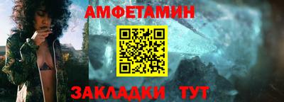 ГАЛЛЮЦИНОГЕННЫЕ ГРИБЫ Пенза