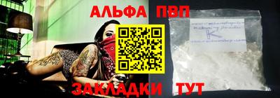 ГАЛЛЮЦИНОГЕННЫЕ ГРИБЫ Пенза