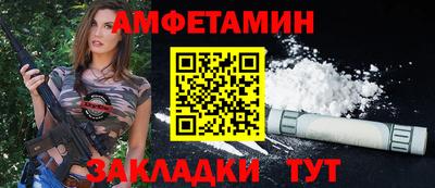 ГАЛЛЮЦИНОГЕННЫЕ ГРИБЫ Пенза