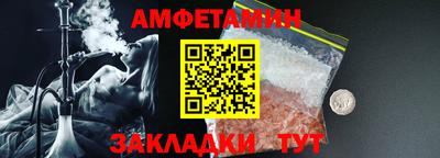 a pvp Партизанск