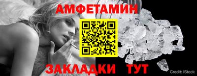ГАЛЛЮЦИНОГЕННЫЕ ГРИБЫ Пенза