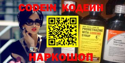 a pvp Партизанск