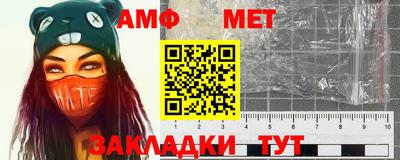 a pvp Партизанск