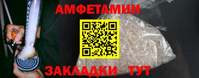 a pvp Партизанск