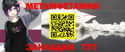 a pvp Партизанск
