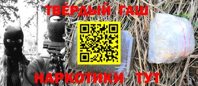 a pvp Партизанск