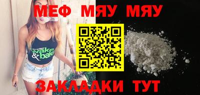 МДМА Первоуральск