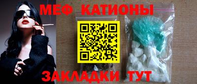 a pvp Партизанск