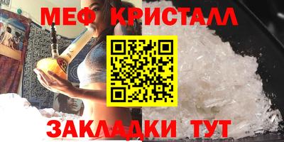 a pvp Партизанск