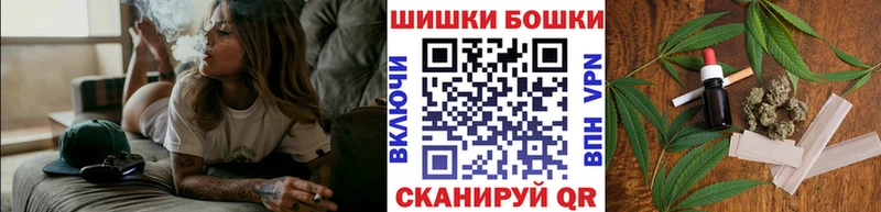 Канабис семена хочу Черняховск
